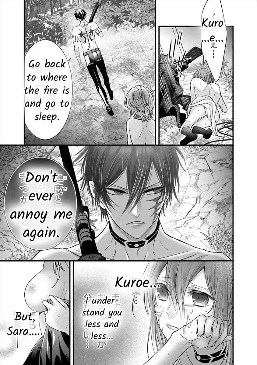 Page 24 Chapter 3.3 The Princess of Ecstatic Island