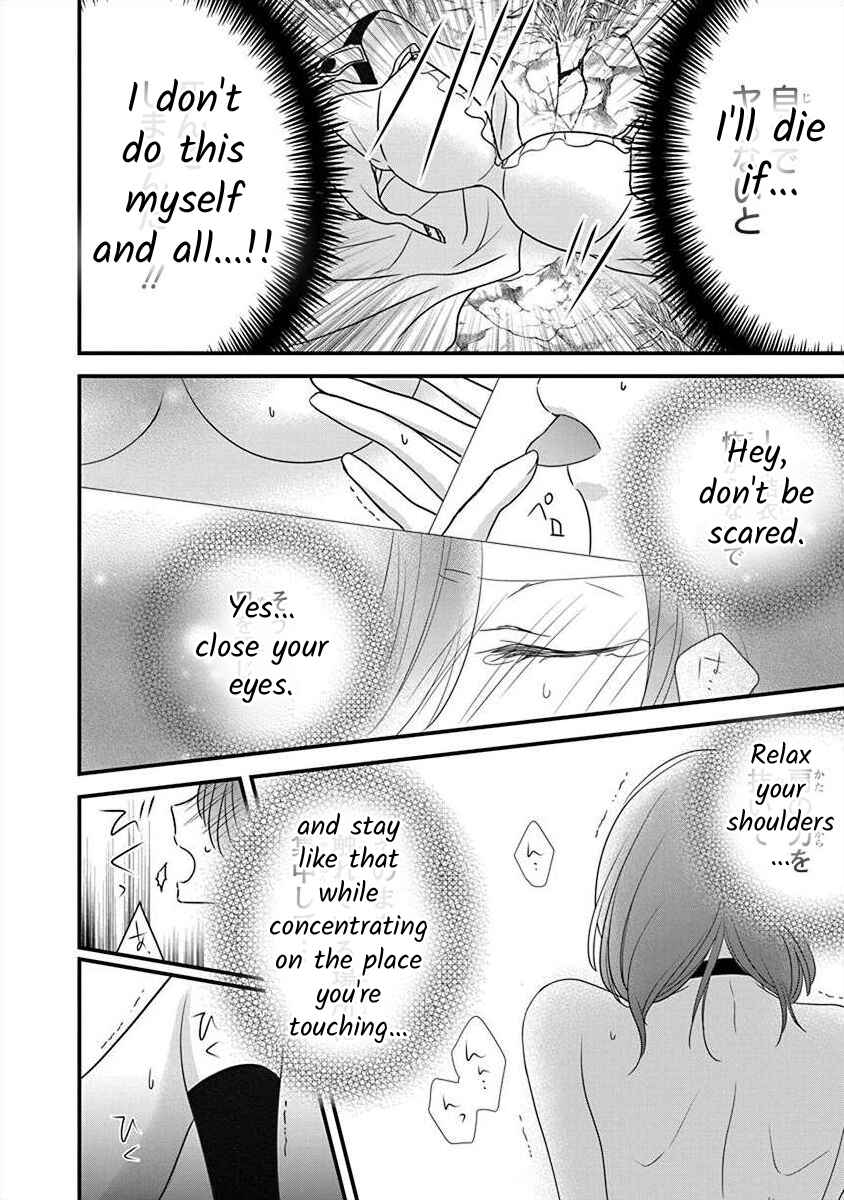 Page 5 Chapter 3.3 The Princess of Ecstatic Island