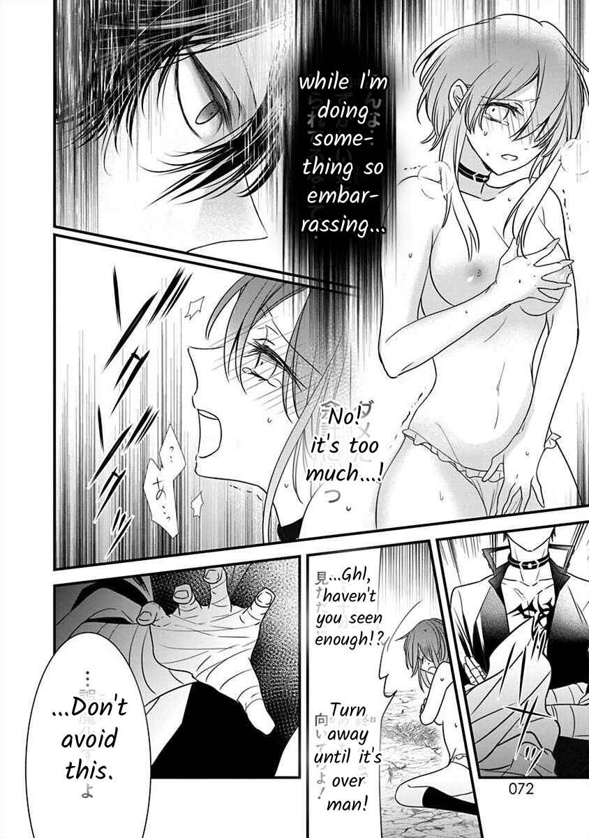 Page 7 Chapter 3.3 The Princess of Ecstatic Island