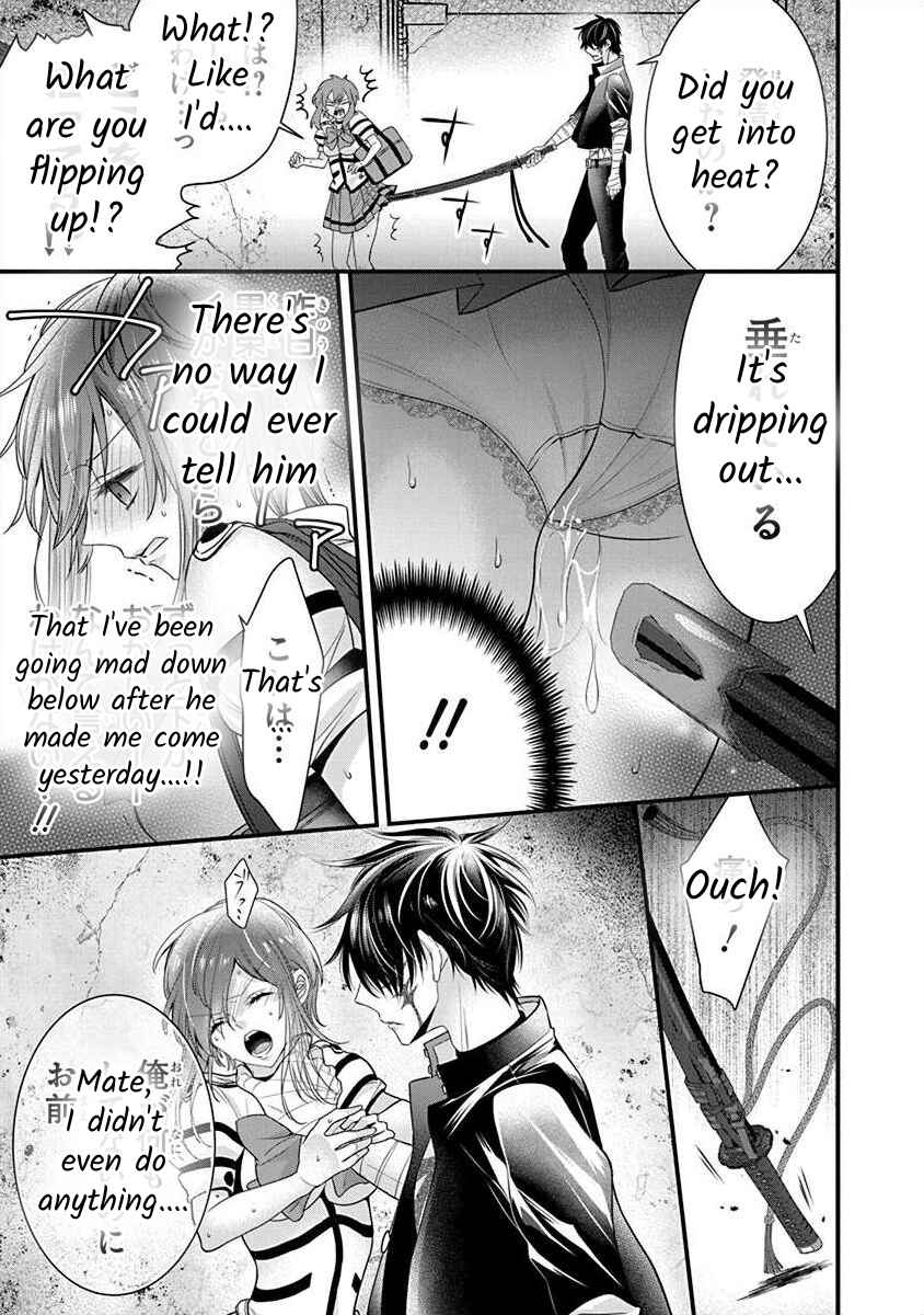 Page 2 Chapter 3.5 The Princess of Ecstatic Island