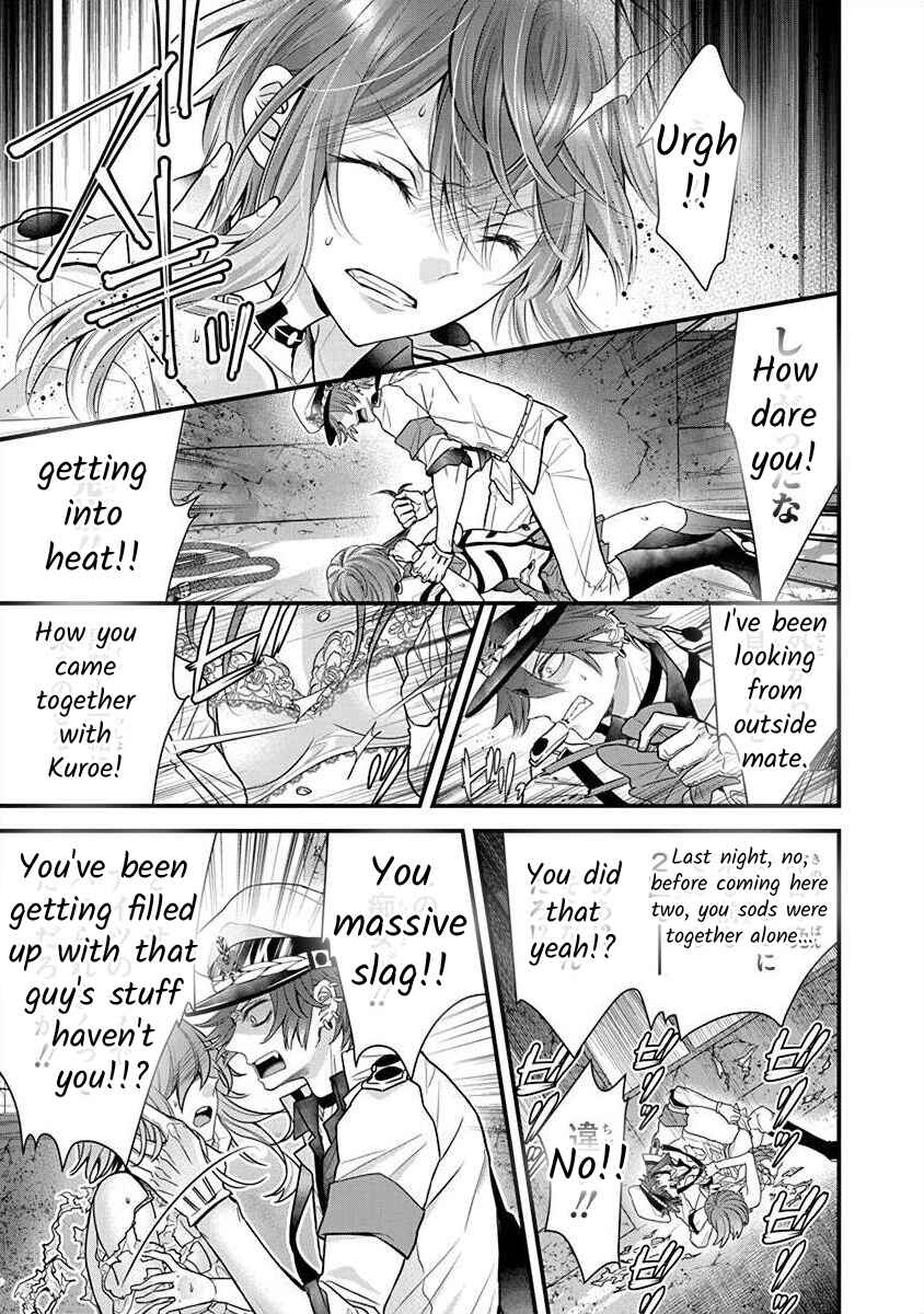Page 8 Chapter 3.5 The Princess of Ecstatic Island