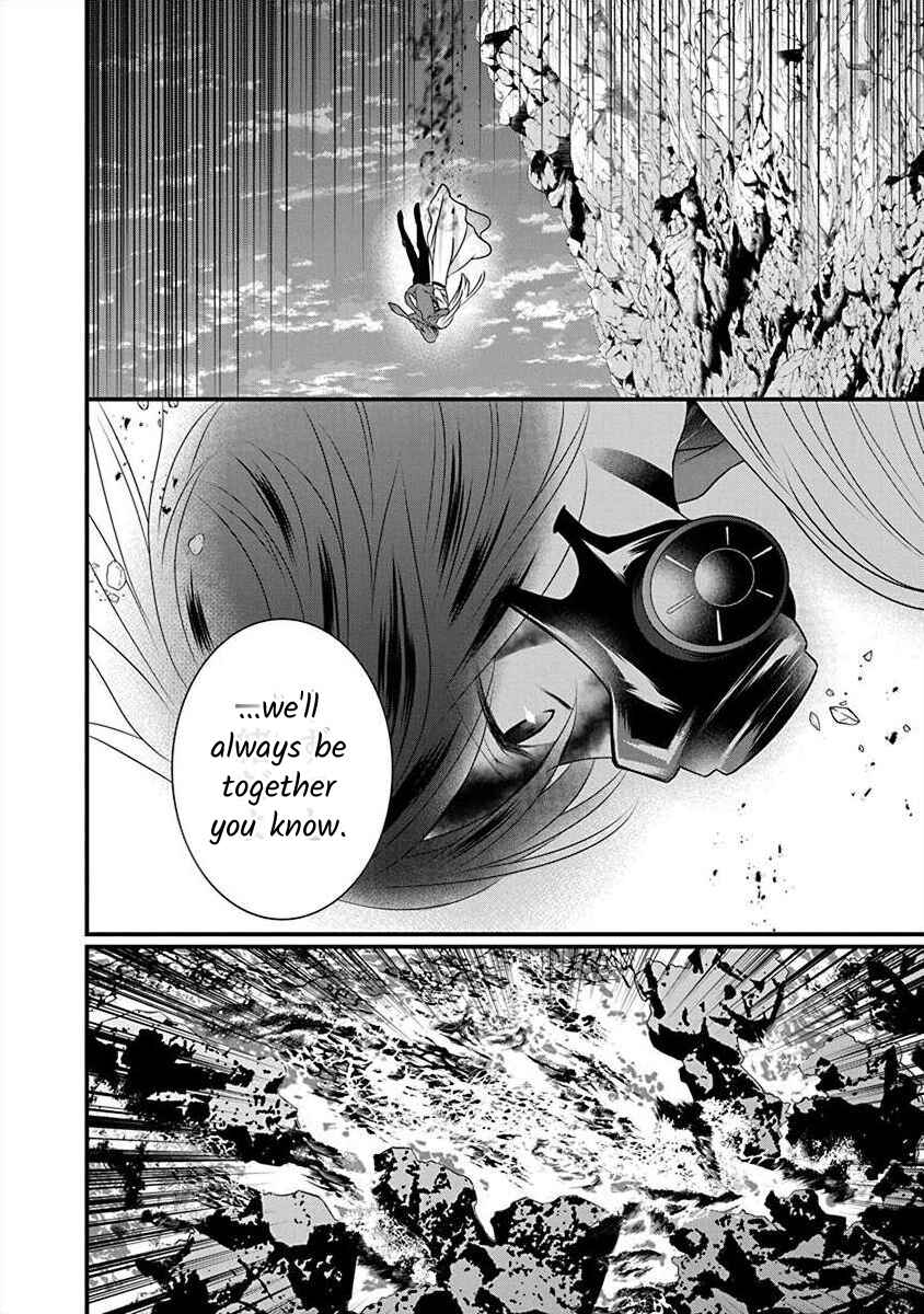 Page 14 Chapter 3.2 The Princess of Ecstatic Island