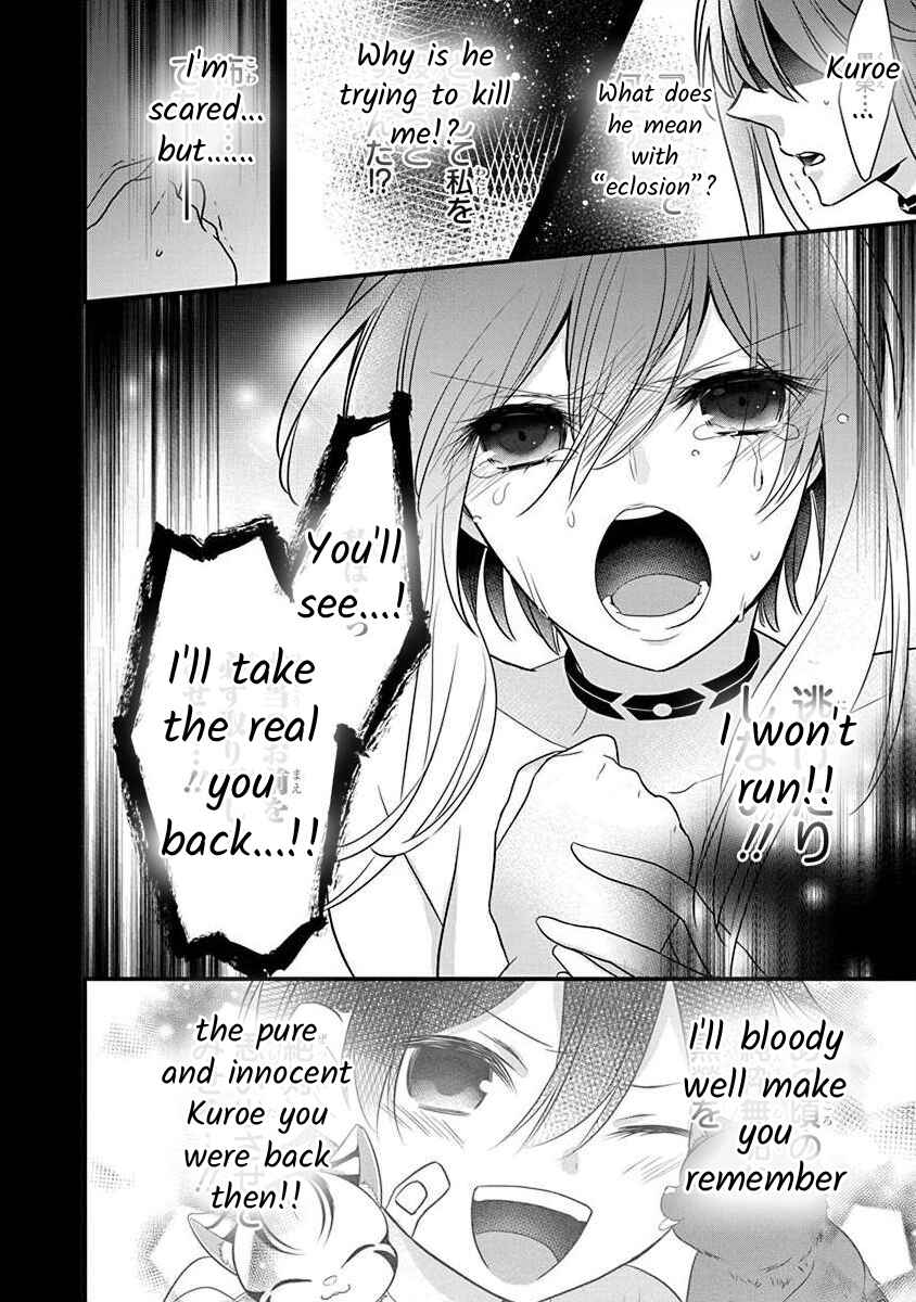 Page 2 Chapter 3.2 The Princess of Ecstatic Island