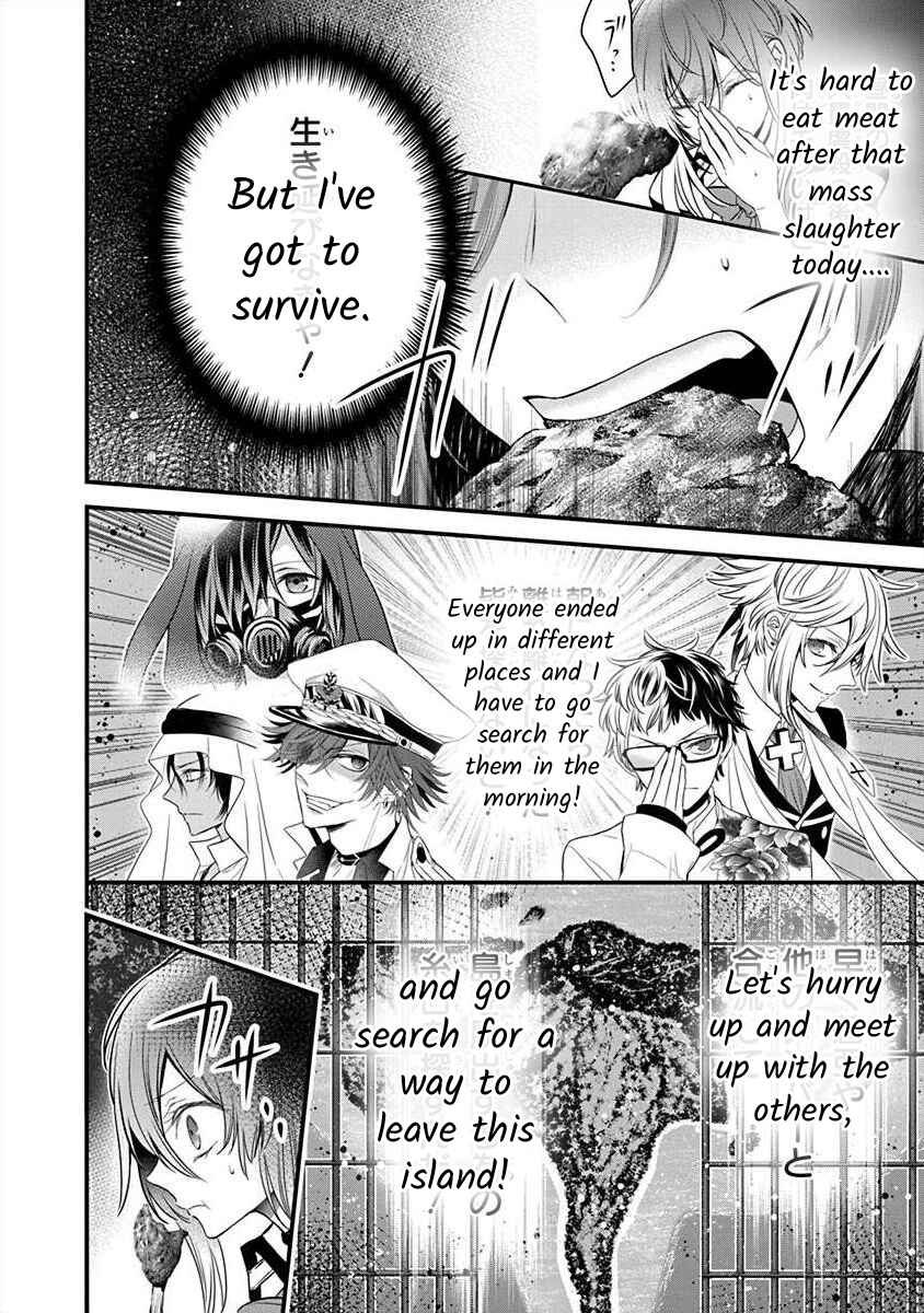 Page 22 Chapter 3.2 The Princess of Ecstatic Island