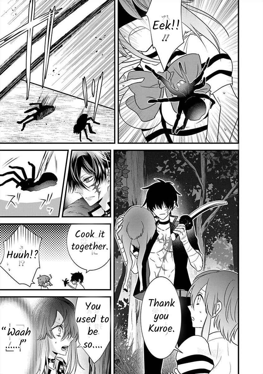 Page 23 Chapter 3.2 The Princess of Ecstatic Island