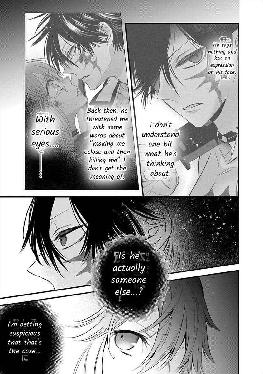Page 27 Chapter 3.2 The Princess of Ecstatic Island