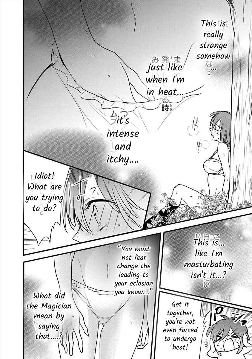 Page 30 Chapter 3.2 The Princess of Ecstatic Island