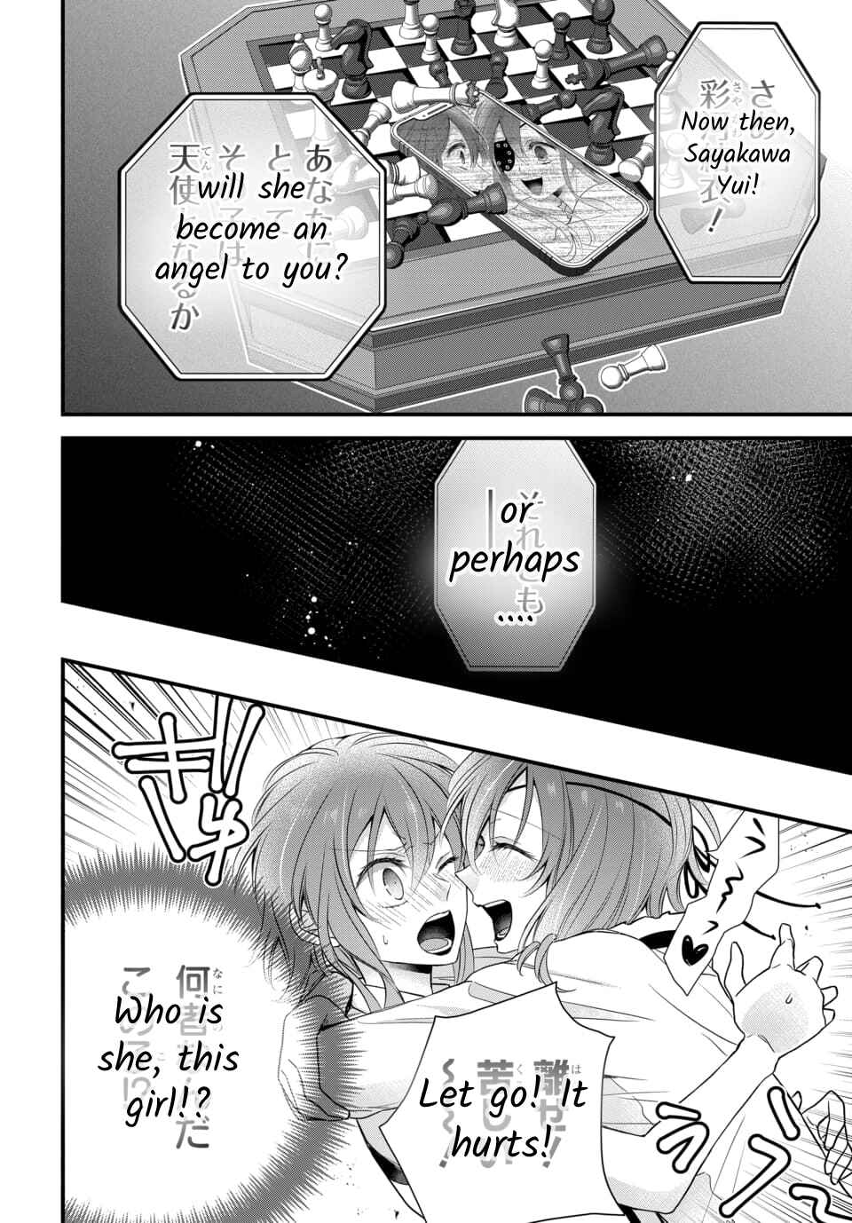 Page 23 Chapter 4.4 The Princess of Ecstatic Island