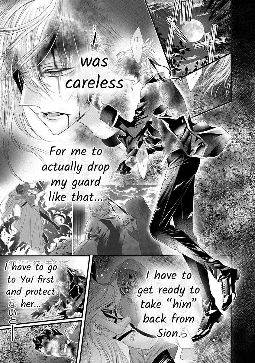 Page 2 Chapter 3.4 The Princess of Ecstatic Island