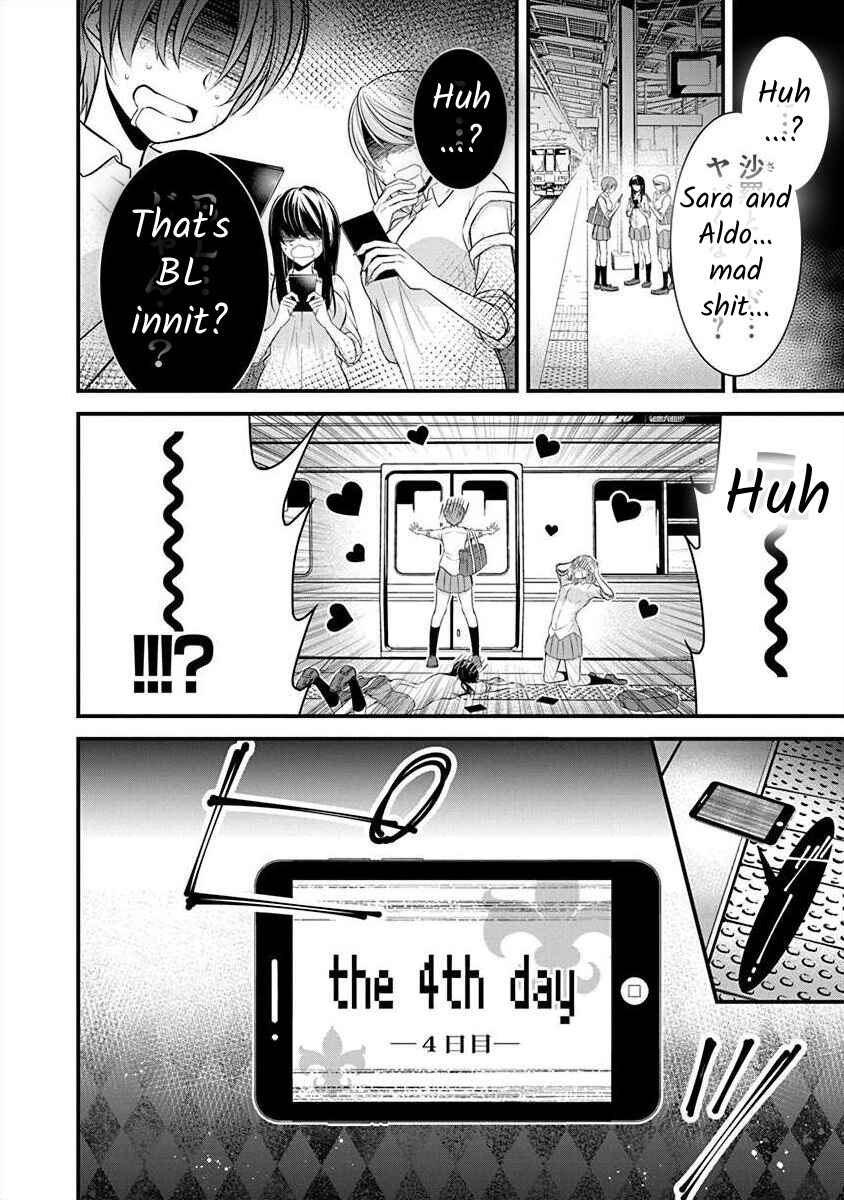 Page 23 Chapter 3.4 The Princess of Ecstatic Island
