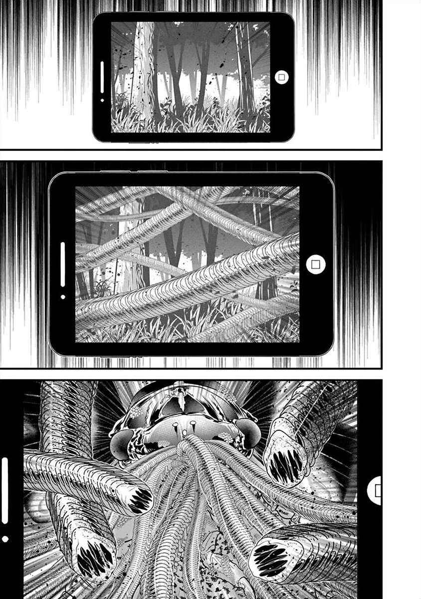 Page 24 Chapter 3.4 The Princess of Ecstatic Island