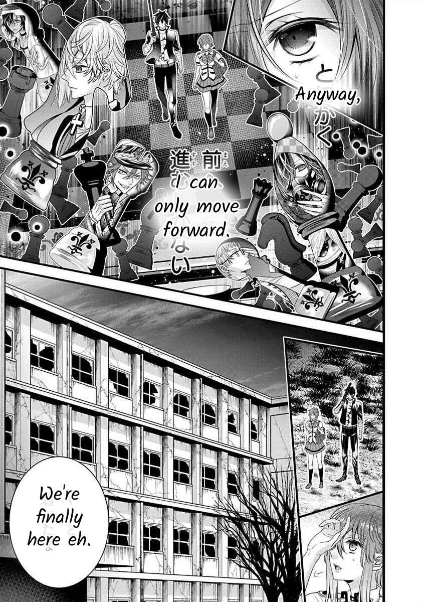 Page 32 Chapter 3.4 The Princess of Ecstatic Island