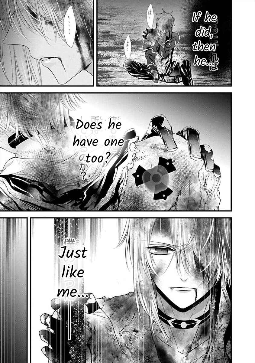 Page 4 Chapter 3.4 The Princess of Ecstatic Island