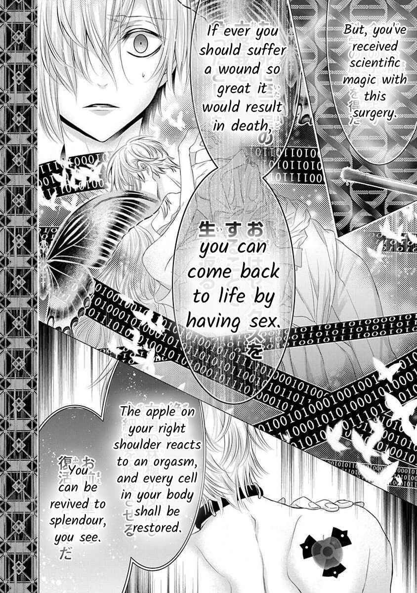 Page 7 Chapter 3.4 The Princess of Ecstatic Island
