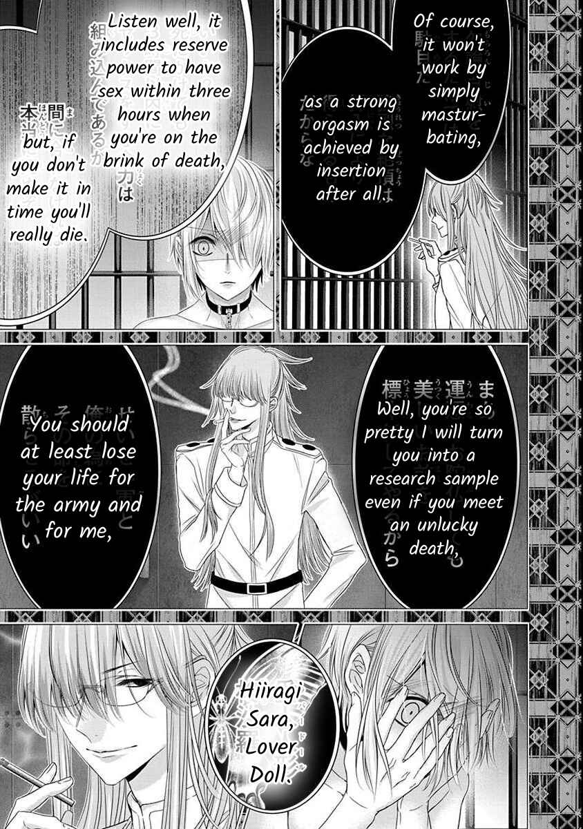 Page 8 Chapter 3.4 The Princess of Ecstatic Island
