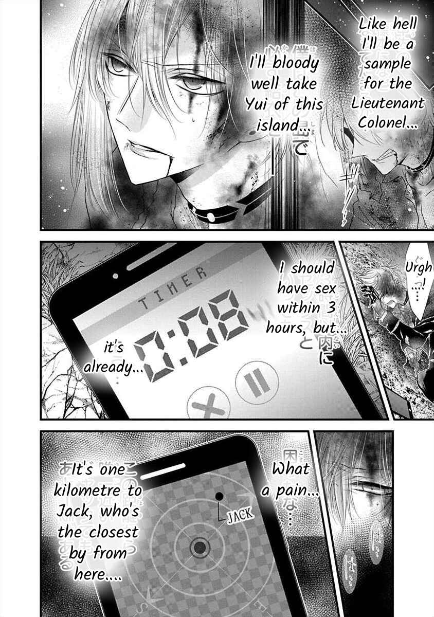 Page 9 Chapter 3.4 The Princess of Ecstatic Island