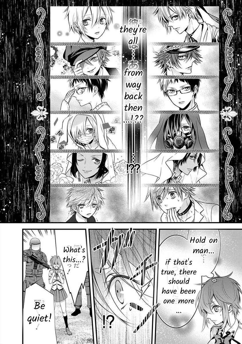 Page 22 Chapter 1.1 The Princess of Ecstatic Island