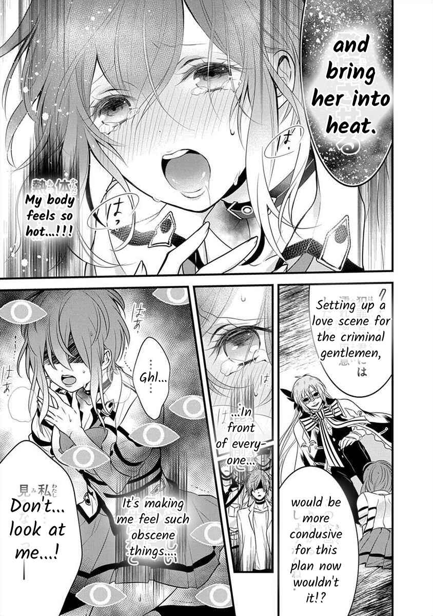 Page 25 Chapter 1.1 The Princess of Ecstatic Island