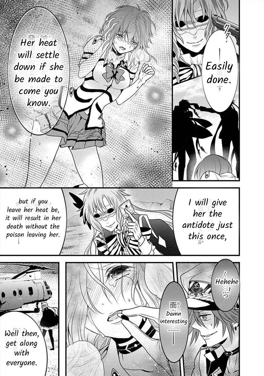 Page 28 Chapter 1.1 The Princess of Ecstatic Island