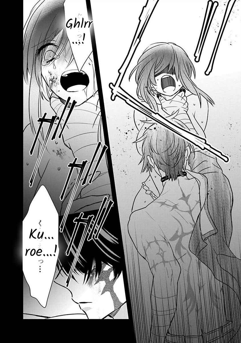 Page 11 Chapter 3.1 The Princess of Ecstatic Island