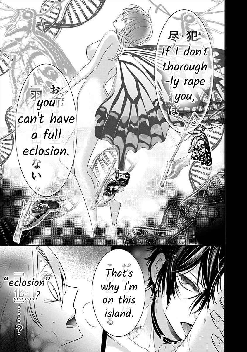 Page 18 Chapter 3.1 The Princess of Ecstatic Island