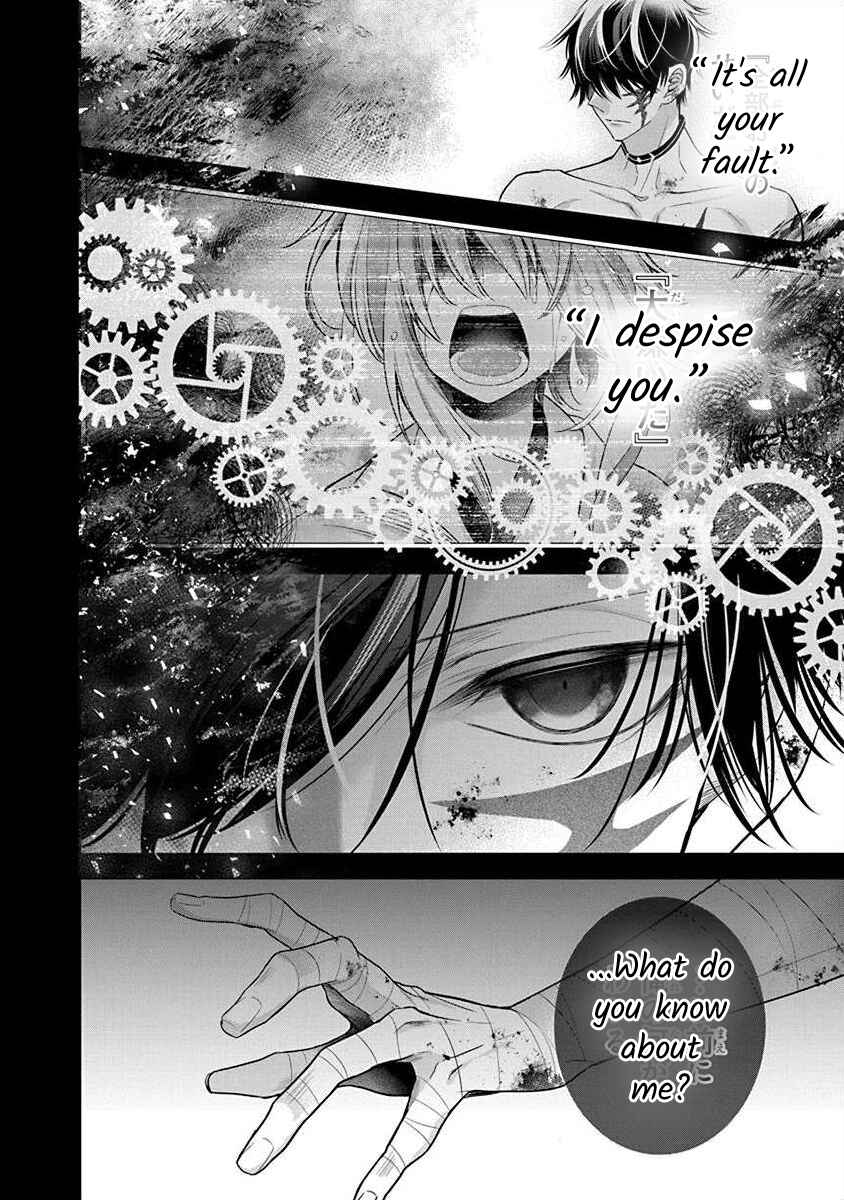Page 23 Chapter 3.1 The Princess of Ecstatic Island