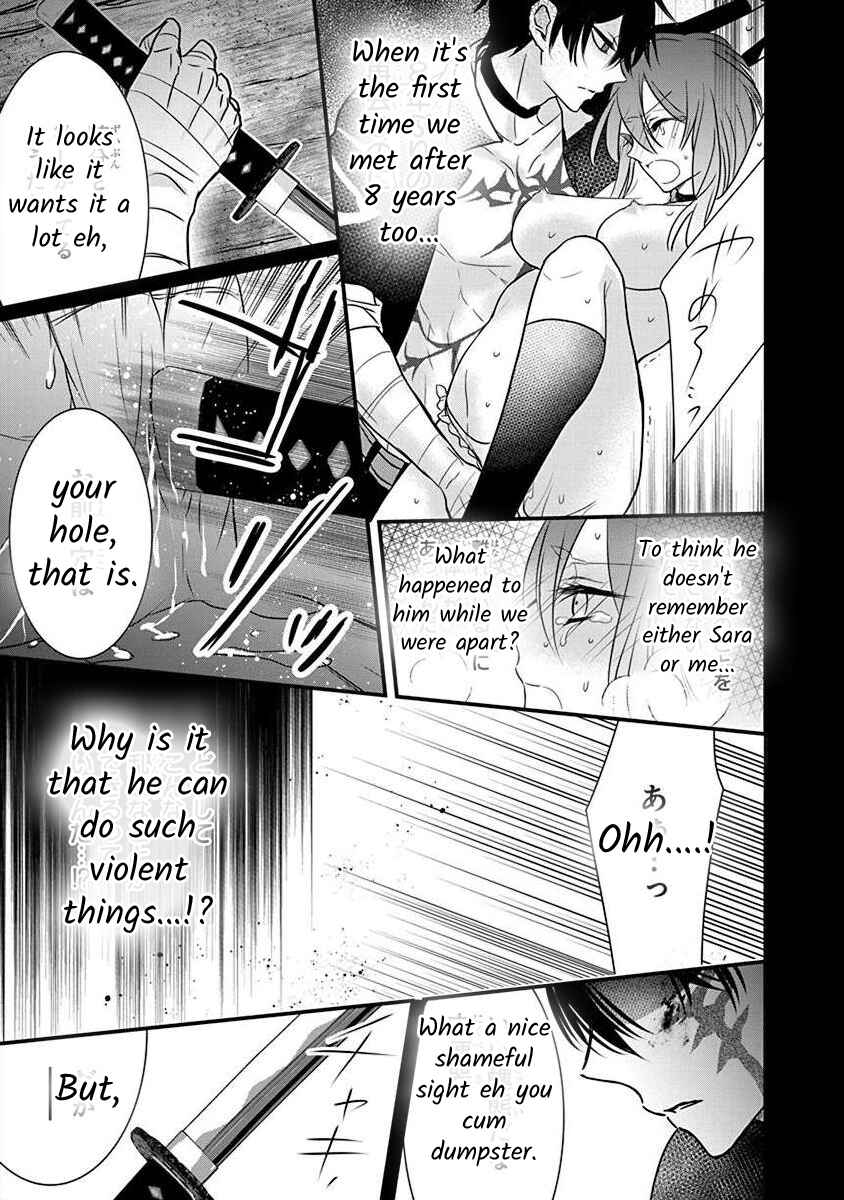 Page 6 Chapter 3.1 The Princess of Ecstatic Island