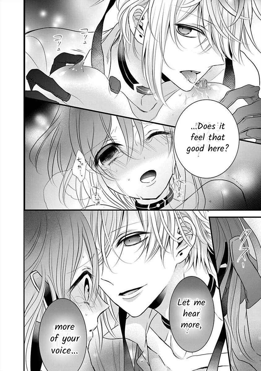 Page 15 Chapter 2.1 The Princess of Ecstatic Island