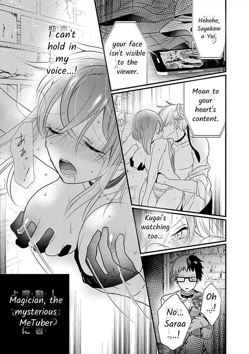 Page 16 Chapter 2.1 The Princess of Ecstatic Island