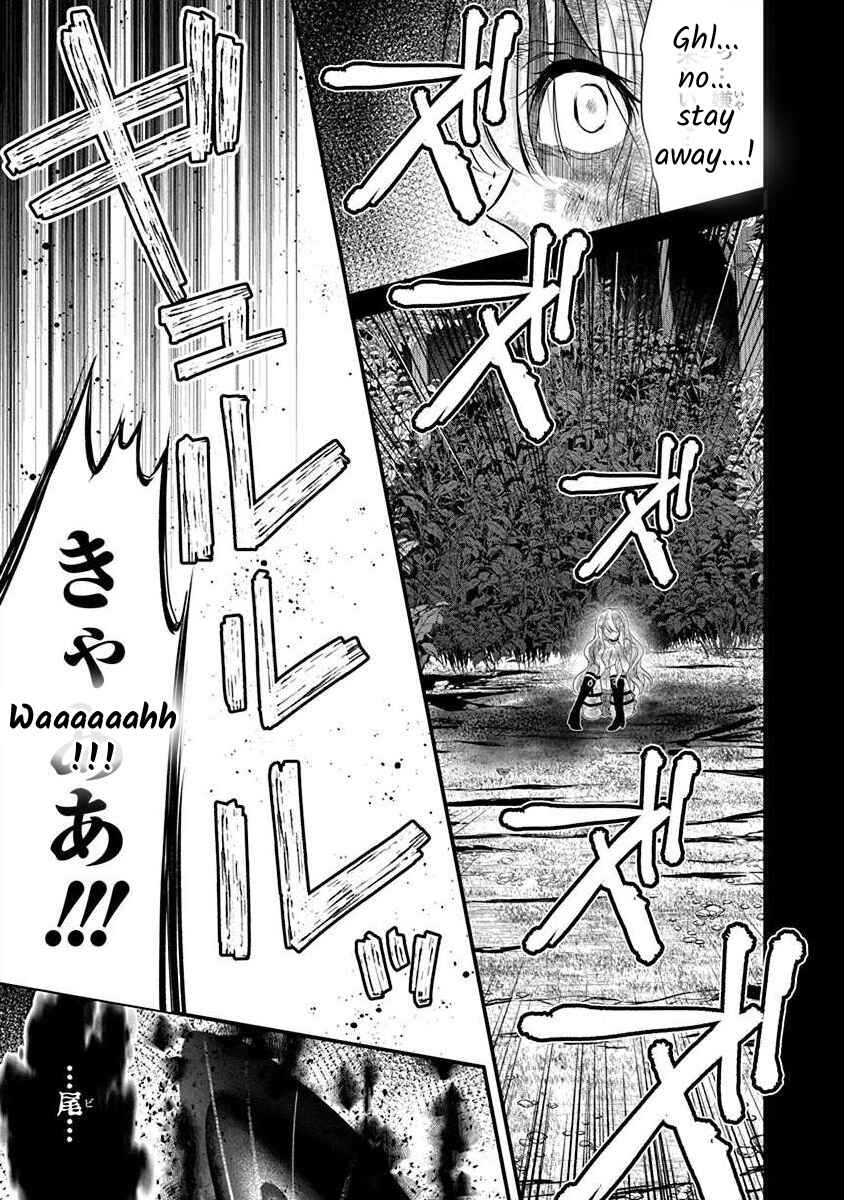 Page 24 Chapter 2.1 The Princess of Ecstatic Island