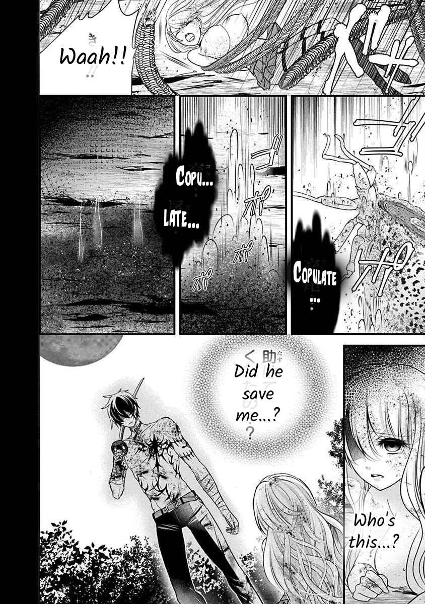 Page 31 Chapter 2.1 The Princess of Ecstatic Island