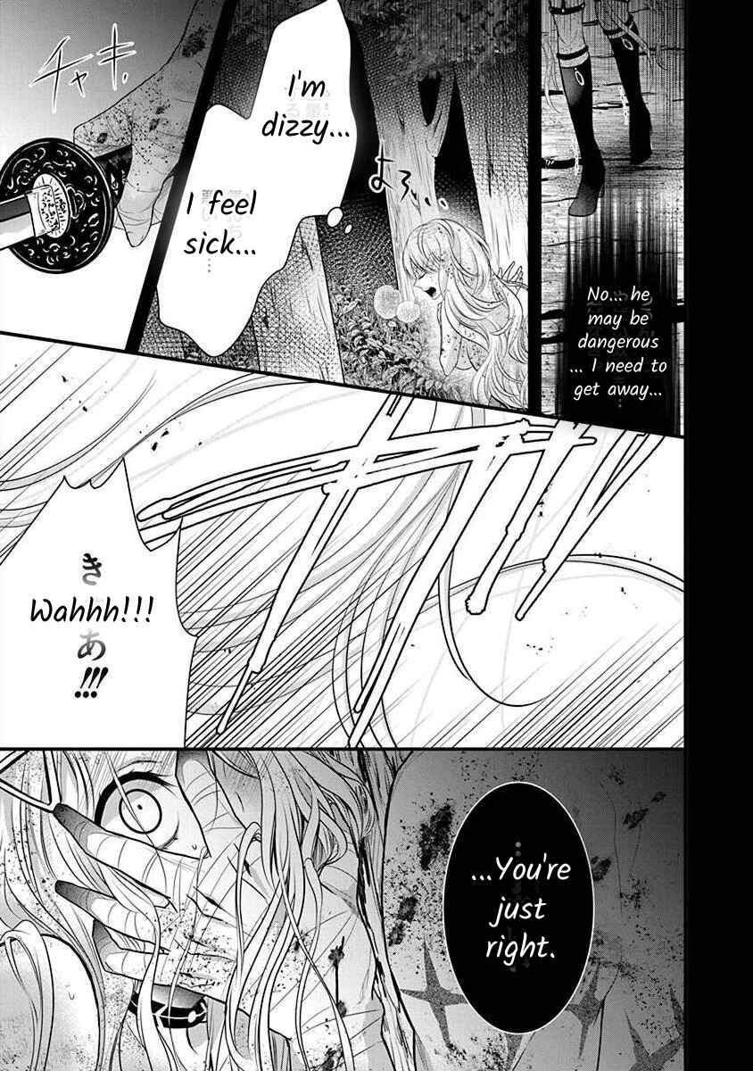 Page 32 Chapter 2.1 The Princess of Ecstatic Island