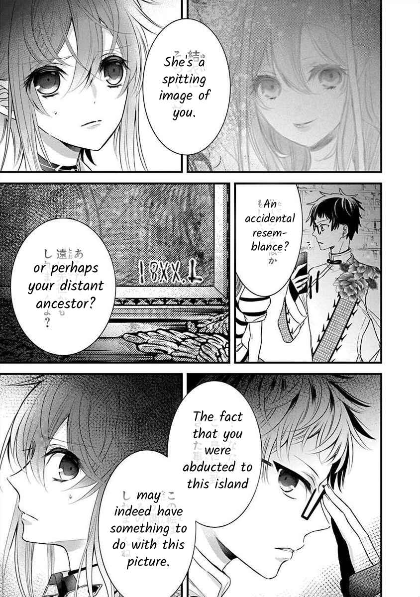 Page 4 Chapter 2.1 The Princess of Ecstatic Island