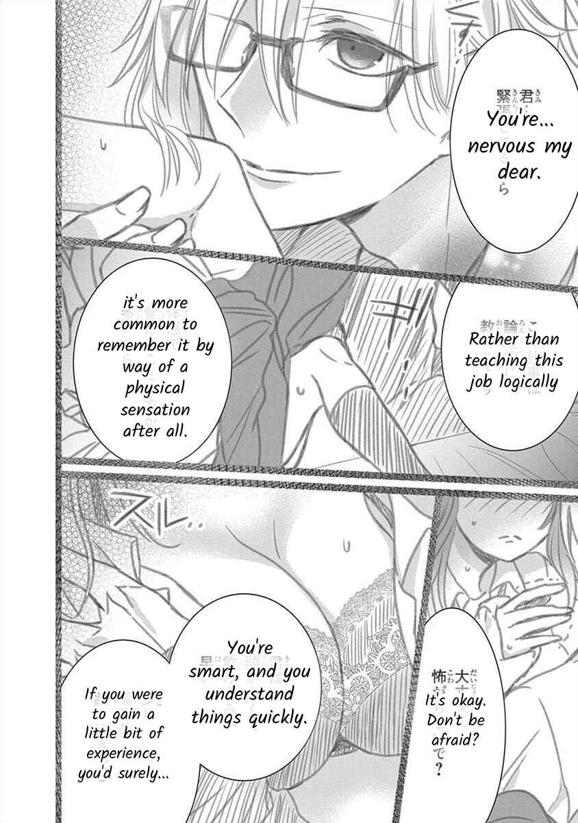 Page 11 Chapter 1.7 The Princess of Ecstatic Island