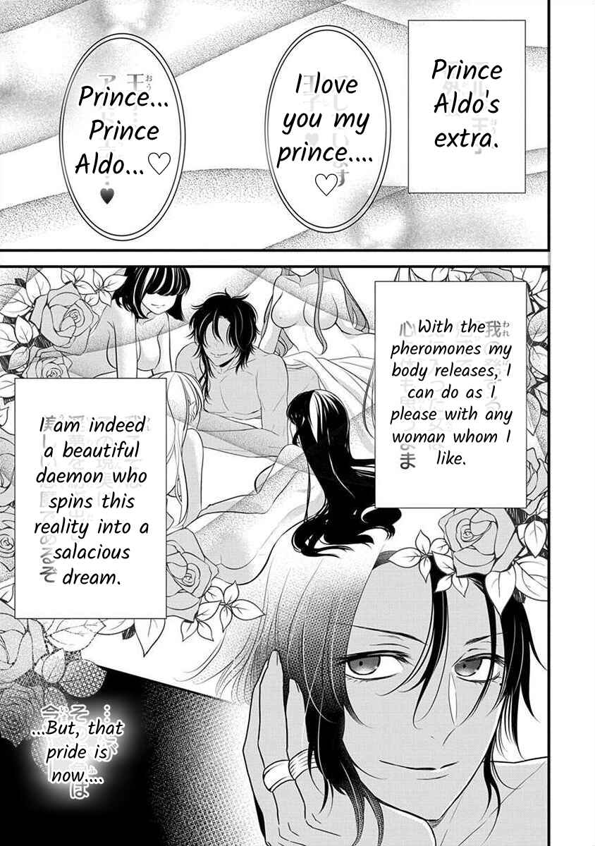 Page 6 Chapter 1.7 The Princess of Ecstatic Island