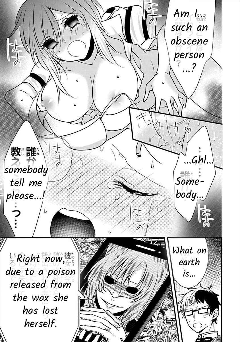 Page 18 Chapter 2.5 The Princess of Ecstatic Island