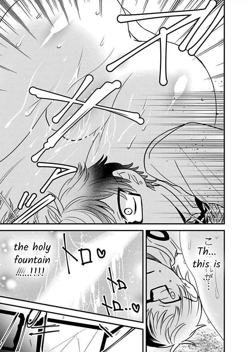 Page 26 Chapter 2.5 The Princess of Ecstatic Island