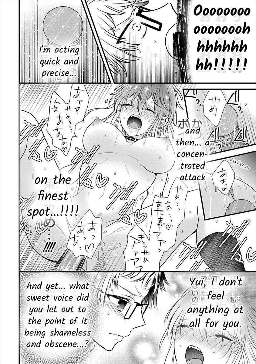 Page 27 Chapter 2.5 The Princess of Ecstatic Island