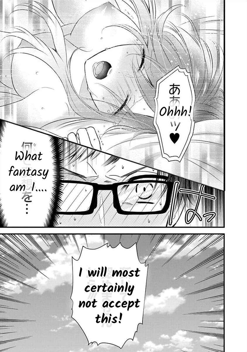 Page 21 Chapter 2.2 The Princess of Ecstatic Island