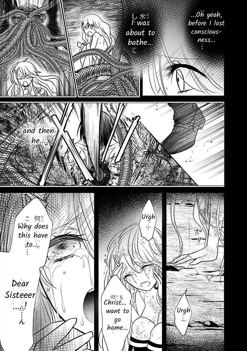 Page 5 Chapter 2.2 The Princess of Ecstatic Island