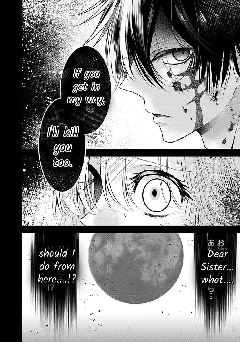 Page 8 Chapter 2.2 The Princess of Ecstatic Island