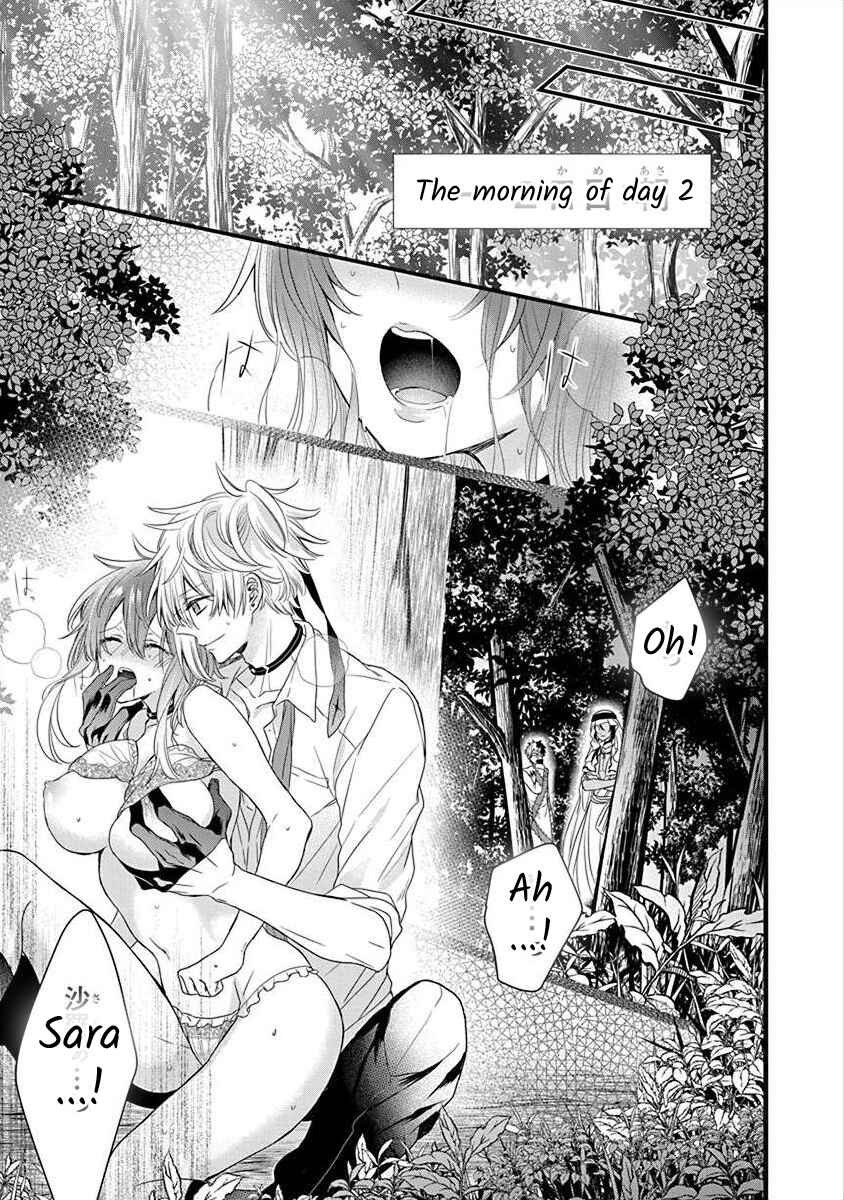 Page 9 Chapter 2.2 The Princess of Ecstatic Island