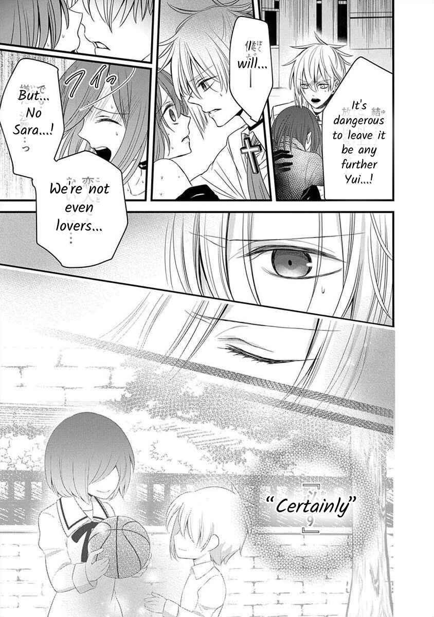 Page 1 Chapter 1.4 The Princess of Ecstatic Island
