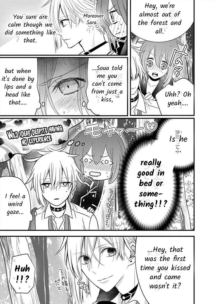 Page 11 Chapter 1.4 The Princess of Ecstatic Island