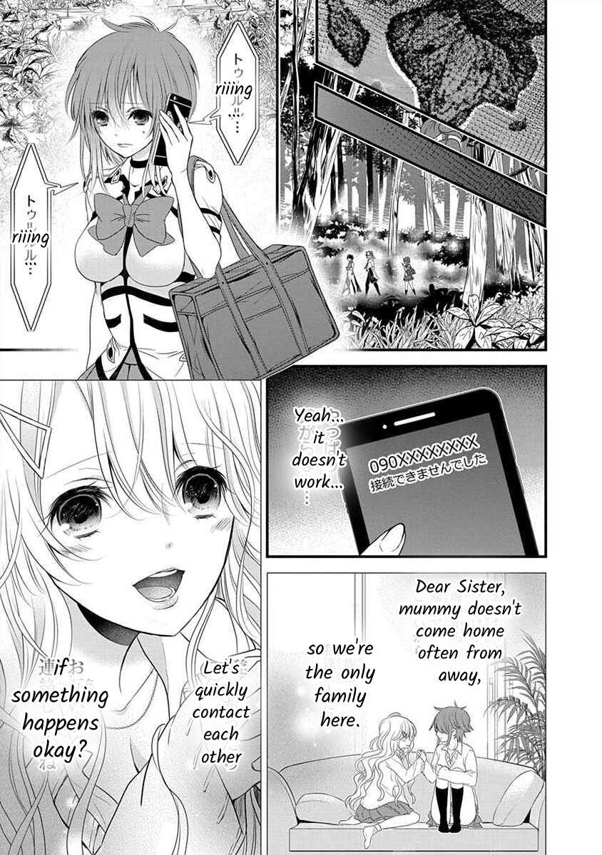 Page 17 Chapter 1.4 The Princess of Ecstatic Island