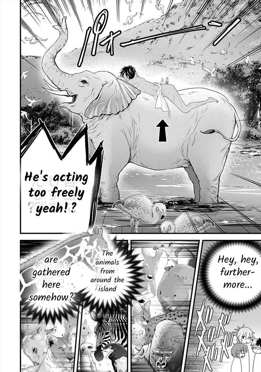 Page 20 Chapter 1.4 The Princess of Ecstatic Island