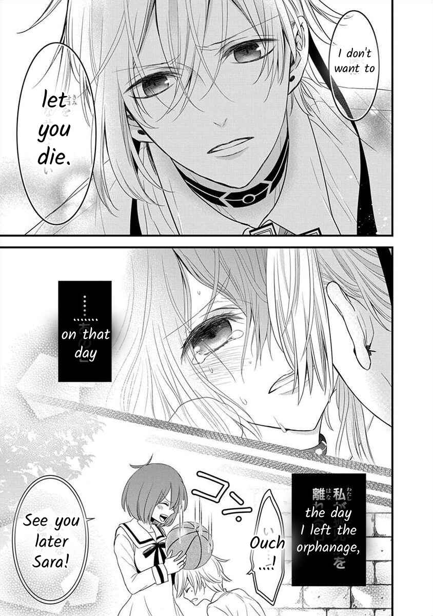 Page 3 Chapter 1.4 The Princess of Ecstatic Island