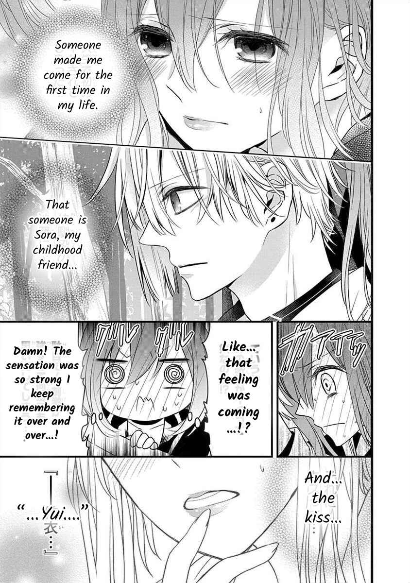 Page 9 Chapter 1.4 The Princess of Ecstatic Island