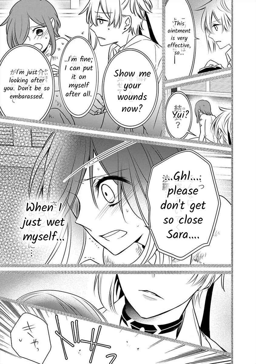 Page 20 Chapter 2.4 The Princess of Ecstatic Island