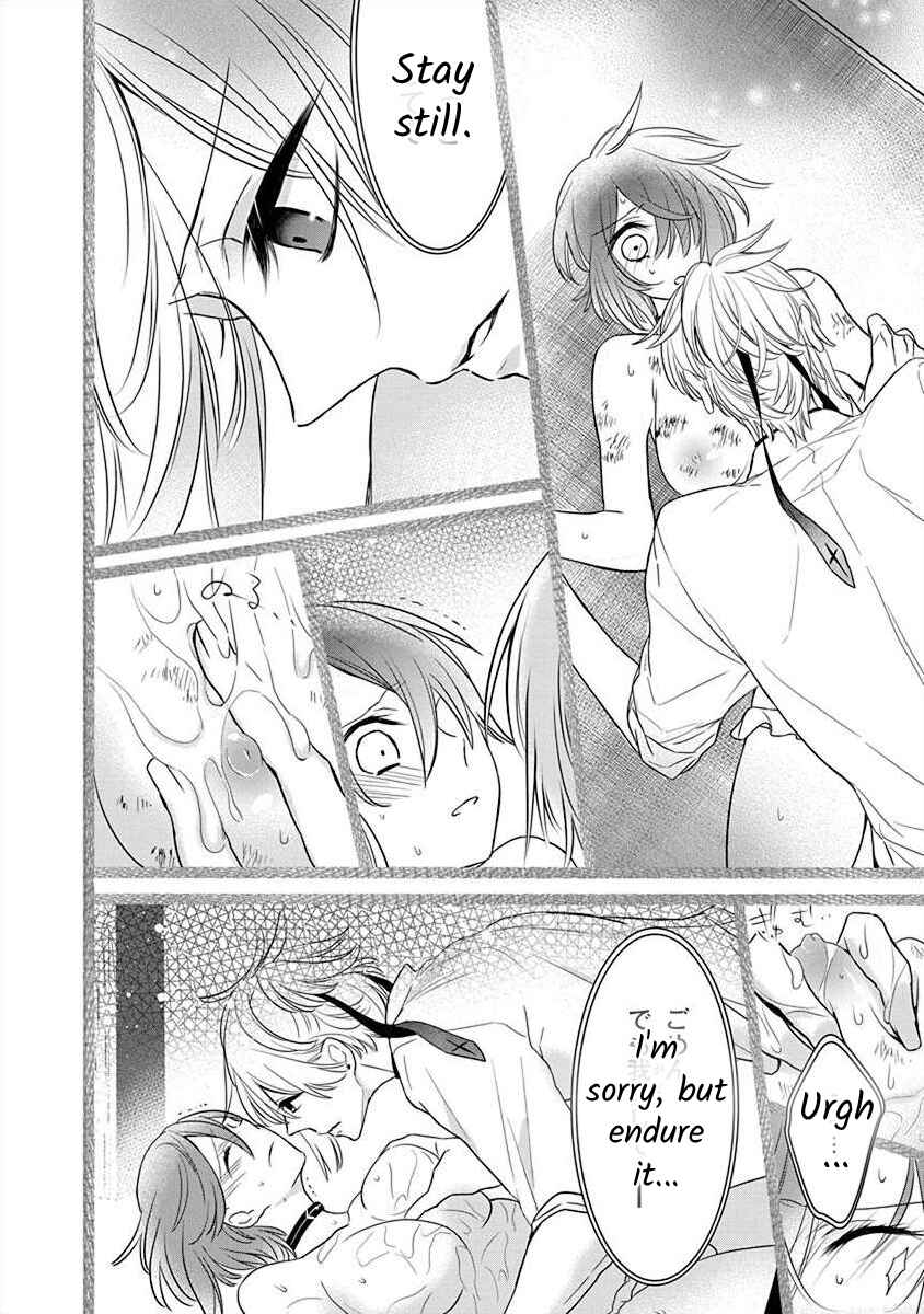 Page 21 Chapter 2.4 The Princess of Ecstatic Island